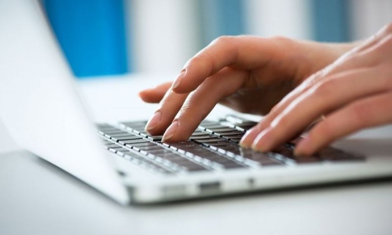 Δείτε online αν έχετε ενεργή Ασφαλιστική Ικανότητα