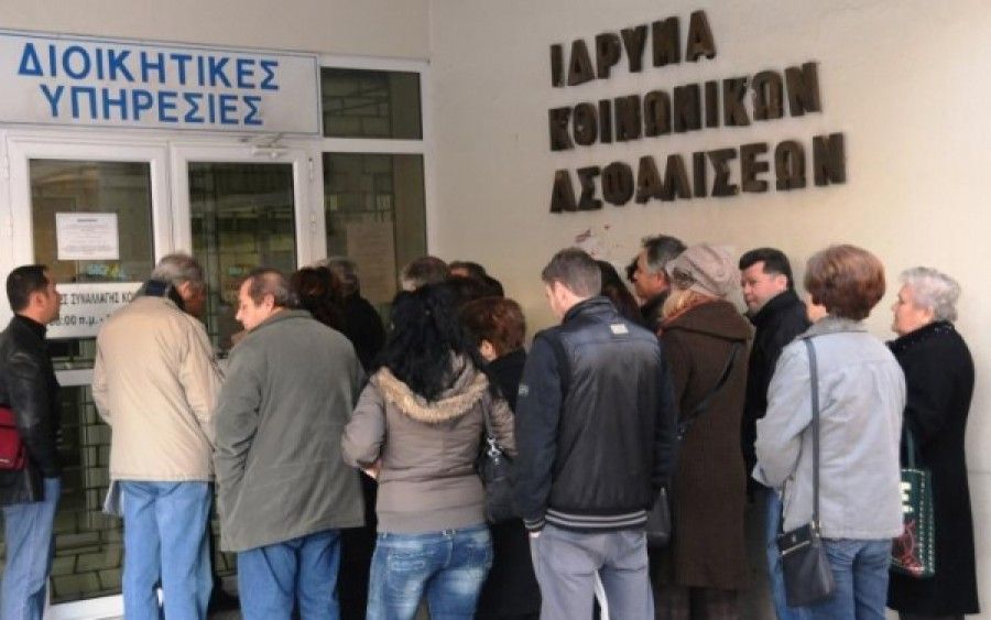 Βιβλιάριο ΙΚΑ ανέργων: Πώς γίνεται η ανανέωση της ασφαλιστικής ικανότητας