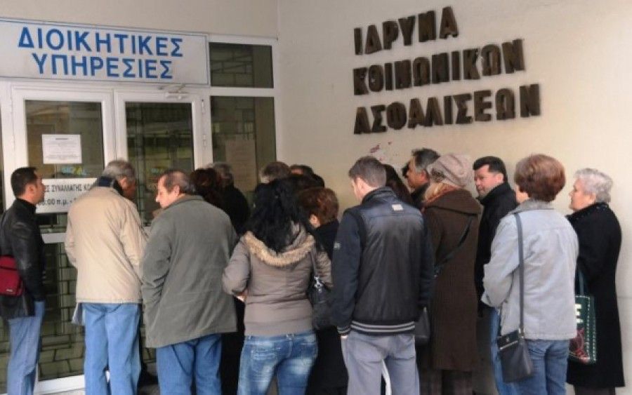 Τέλος στις ουρές του ΙΚΑ - Καθ' όλο το χρόνο η απόδοση ασφαλιστικής ικανότητας