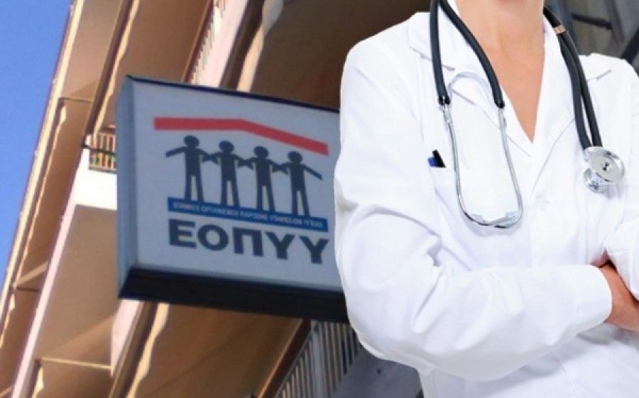 Στα κάγκελα οι πρώην γιατροί του ΕΟΠΥΥ για το χρονοεπίδομα