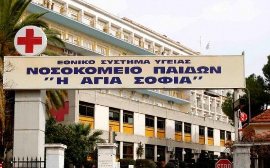 Στα όρια της λειτουργικής κατάρρευσης τα νοσοκομεία