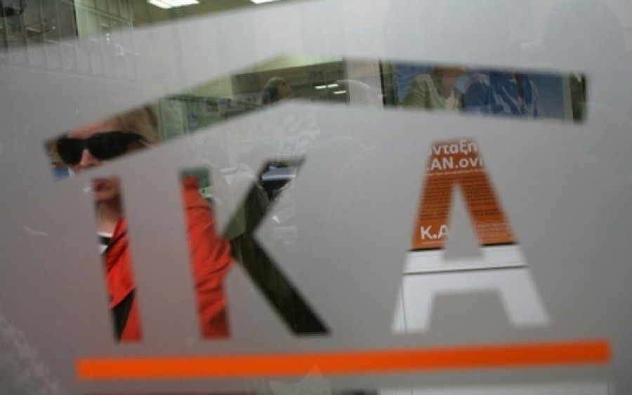 Έχω ασφάλιση; Πόσα ένσημα έχω; Βρείτε τα όλα εδώ