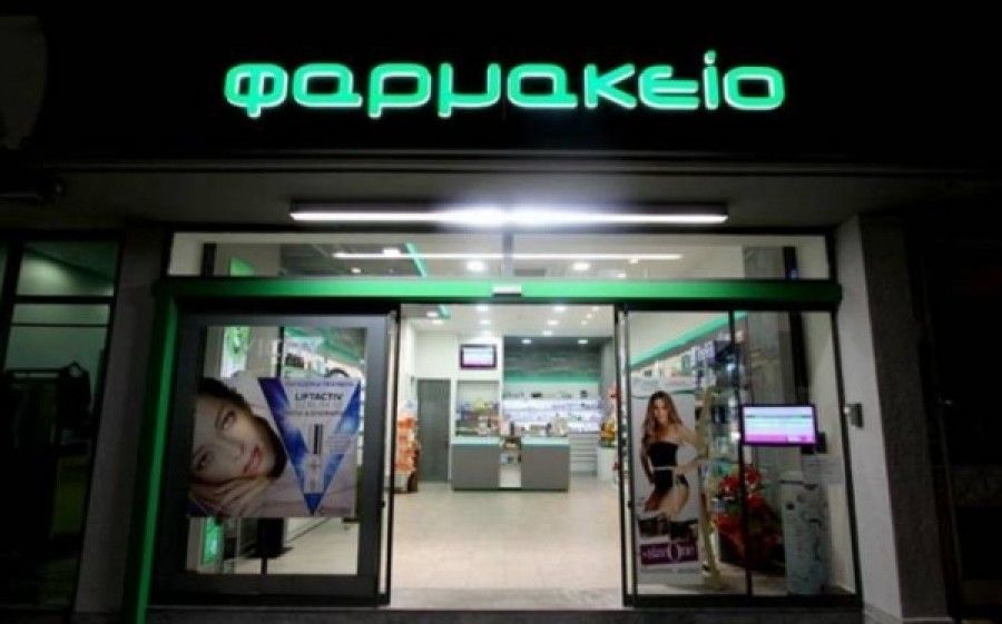 ΠΕΦ: Τα ΜΥΣΥΦΑ στα φαρμακεία και μόνο από το «χέρι» των επιστημόνων υγείας