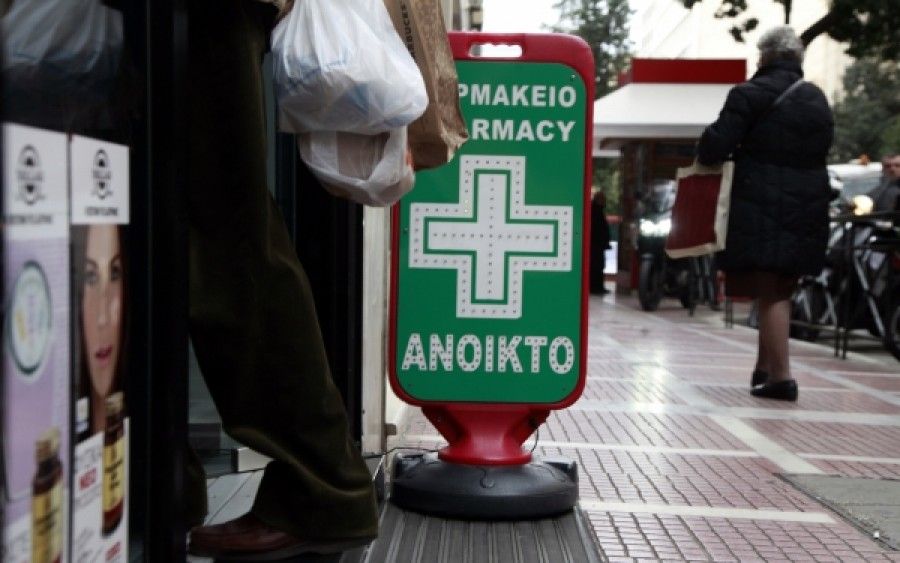 Φαρμακοποιοί: Ο Λουράντος, ο Κοστέλο και ο Ευρωπαίος Επίτροπος Υγείας συζητούν για ιδιοκτησιακό, ΜΥΣΥΦΑ, ανθρωπιστική κρίση