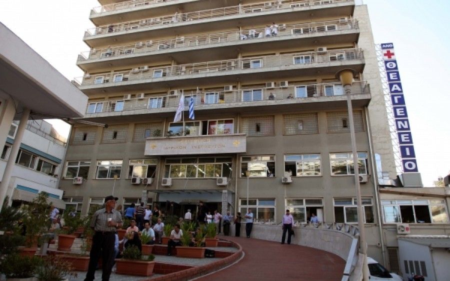 Στο Θεαγένειο ο πρώτος και μοναδικός τομογράφος PET/CT στη Βόρεια Ελλάδα