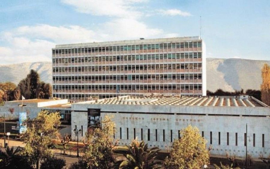 Ημερίδα στο Εθνικό Ίδρυμα Ερευνών για την υγεία και τη διατροφή στην Ελλάδα