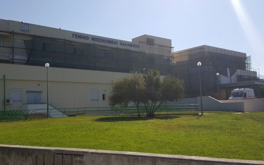 Το νοσοκομείο Καλαμάτας το πρώτο πράσινο νοσηλευτήριο της χώρας
