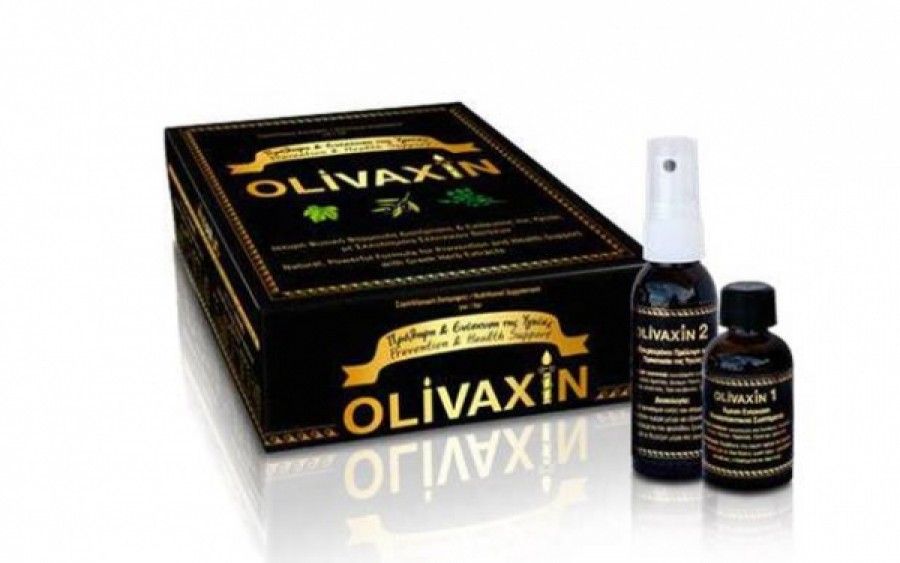 Olivaxin: Ένα «φυσικό» φυτικό εμβόλιο από σήμερα στα φαρμακεία για όλες τις ηλικίες