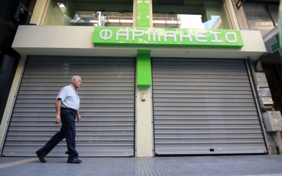 Συνεχίζουν απτόητοι τις απεργίες οι φαρμακοποιοί - Ο ΦΣΑ συντάσσεται με τον ΠΦΣ - Τι γίνεται με τις ελλείψεις φαρμάκων & εμβολίων