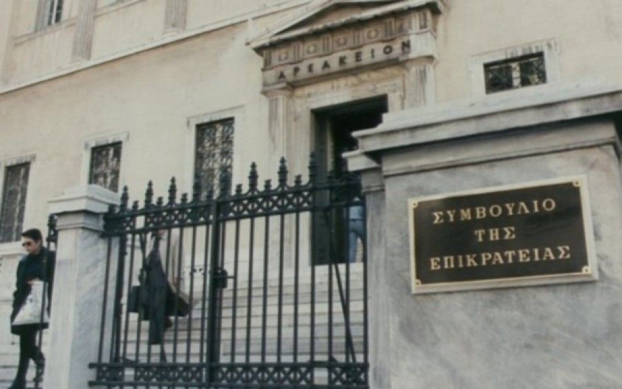 Στο Συμβούλιο της Επικρατείας, η ΚΥΑ για το ιδιοκτησιακό καθεστώς από ΠΦΣ και ΦΣΑ