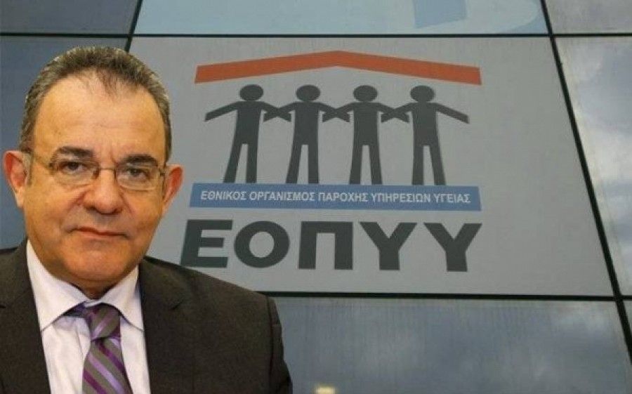 Δ. Κοντός: Η μεγάλη προστιθέμενη αξία είναι οι εργαζόμενοι αλλά ο ΕΟΠΥΥ, δεν στηρίχθηκε ποτέ