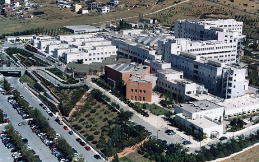 Μηδενική η χρηματοδότηση του νοσοκομείου «Παπαγεωργίου» της Θεσσαλονίκης