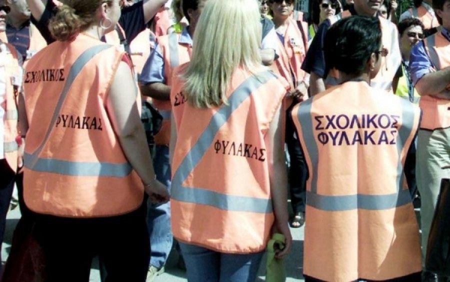 Σε θέσεις βοηθητικού υγειονομικού προσωπικού, οι 211 πρώην σχολικοί φύλακες