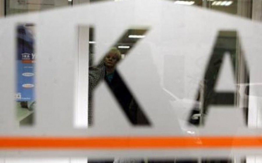 ΙΚΑ: Απογράψτε ηλεκτρονικά τα προστατευόμενα μέλη για το νέο ασφαλιστικό έτος