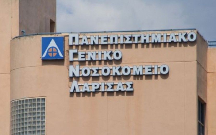 Υπερσύγχρονος ψηφιακός στεφανιογράφος στο Νοσοκομείο Λάρισας