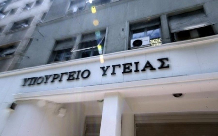 Γραμματεία Φαρμάκου ζητά η ΟΣΦΕ με συμμετοχή όλου του κλάδου, καθώς και γιατρών & ασθενών