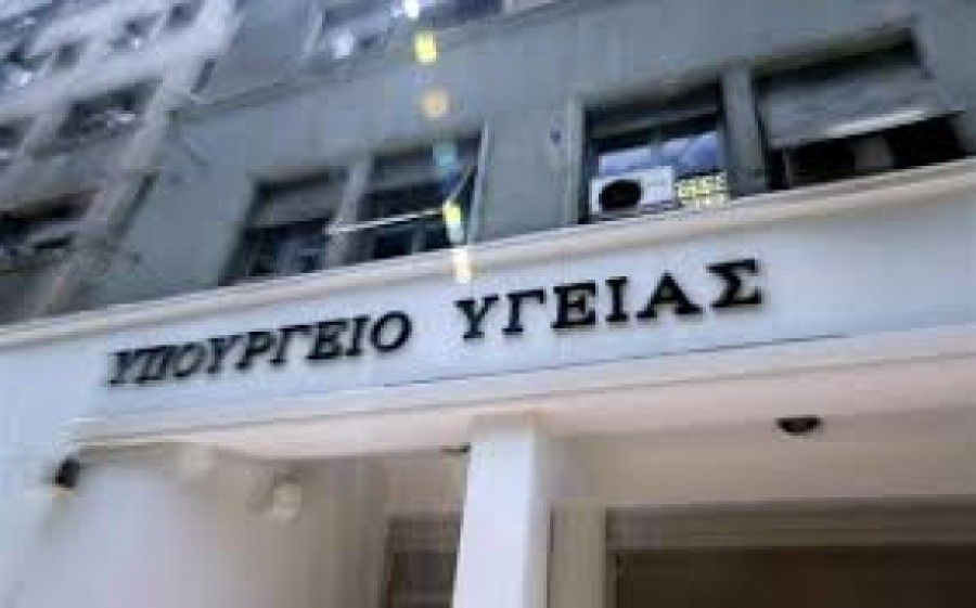 Έντονη αντίδραση της ηγεσίας του υπ. Υγείας, με αφορμή αιχμηρά δημοσιεύματα για τον θάνατο της 4χρονης