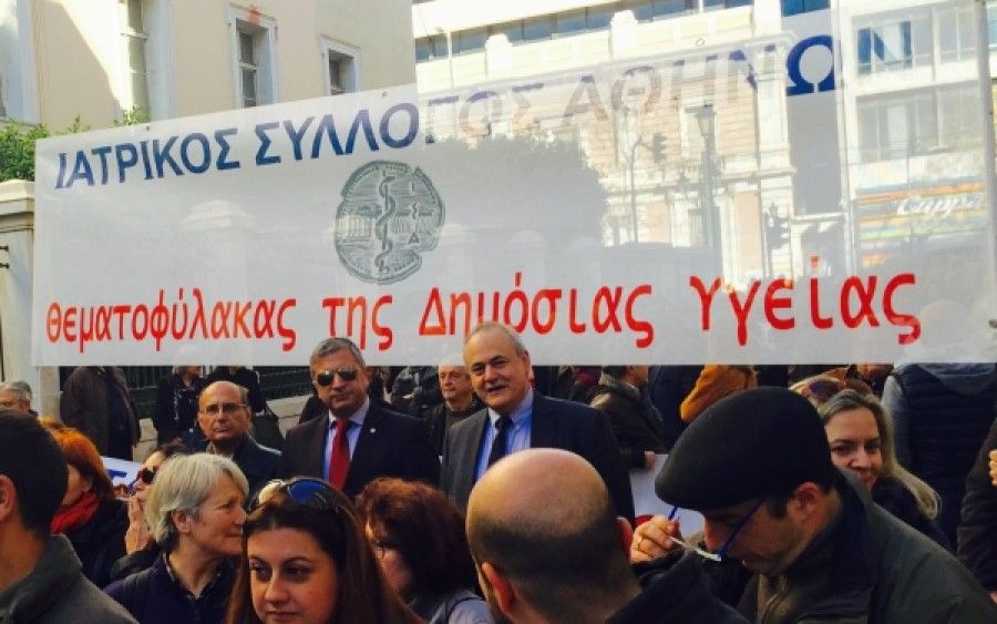 Γ. Πατούλης: Δεν θα αφήσουμε τον Κατρούγκαλο να μας κλείσει τα ιατρεία