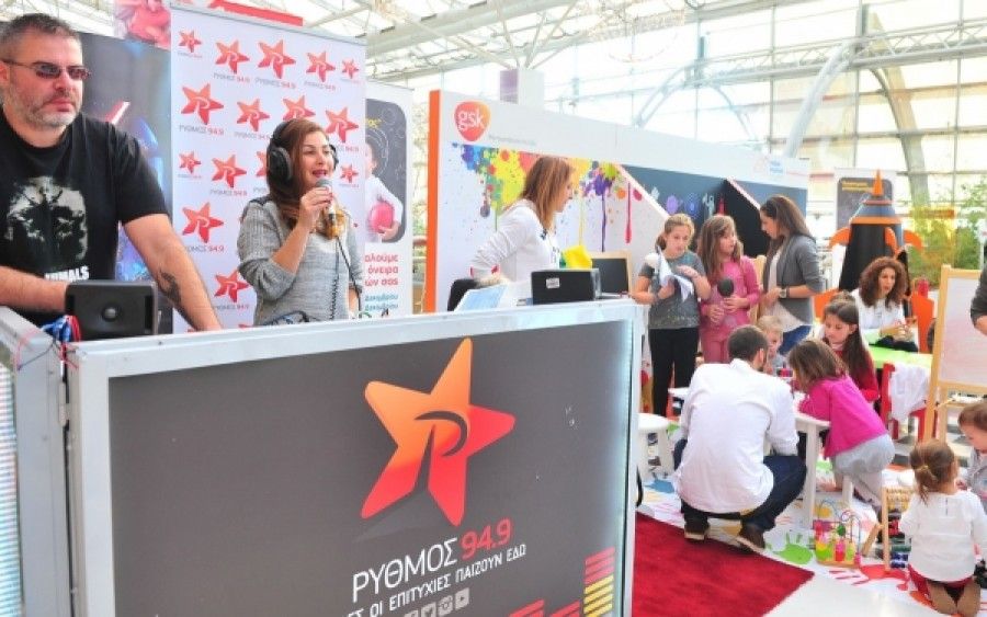 Γέμισε το THE MALL «Παιδικά Χαμόγελα» από τη GSK