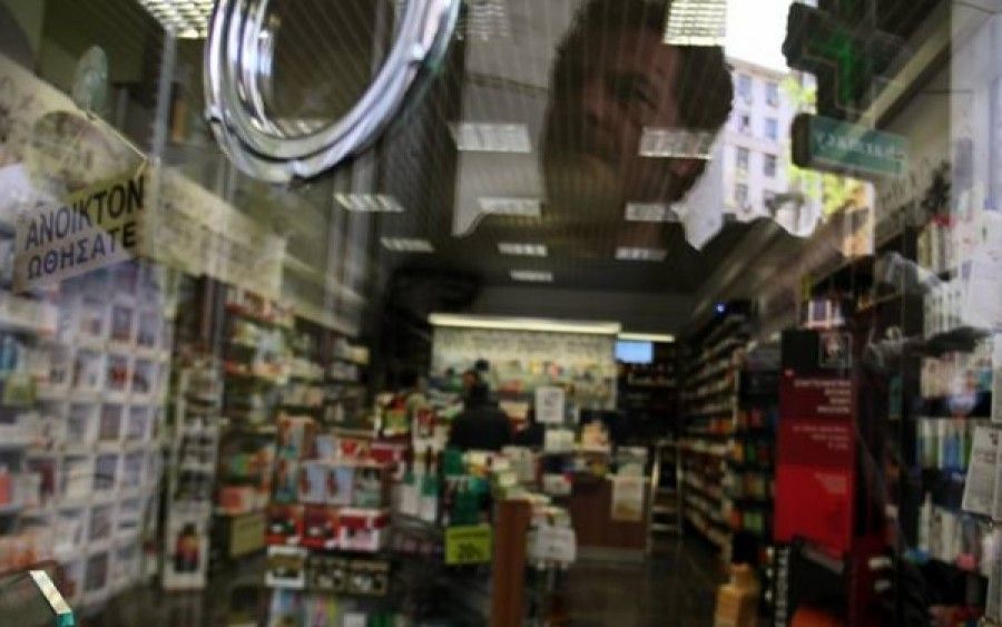 ΕΦΕΧ: Τα ΜΗΣΥΦΑ να μείνουν στα φαρμακεία – «Κόκκινο πανί» η αρνητική λίστα