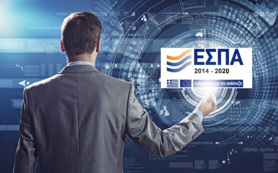 ΙΣΑ: Και τα συστεγαζόμενα ιατρεία στα προγράμματα ΕΣΠΑ