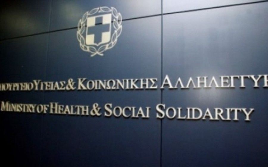 Προσλήψεις σε ΜΕΘ: Θυμικό και έλλειψη ψυχραιμίας μπλοκάρουν έναν σημαντικό διαγωνισμό