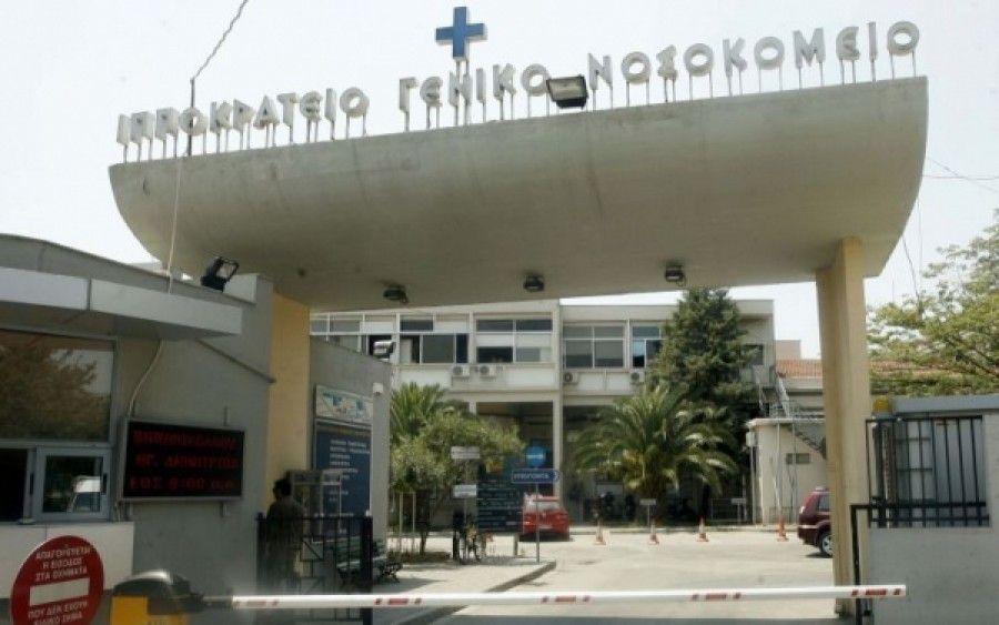 Εισαγγελική παρέμβαση στο Ιπποκράτειο Θεσσαλονίκης για τις εφημερίες