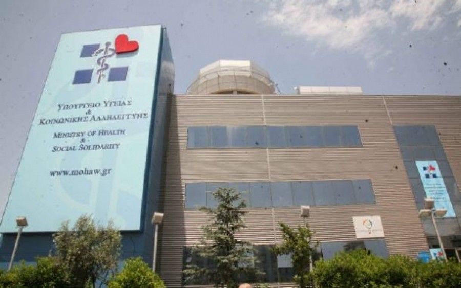 Μέχρι τον Ιούνιο του 2017 μπορούν να προκηρυχθούν οι διαγωνισμοί προμηθειών που εκκρεμούν από το 2014