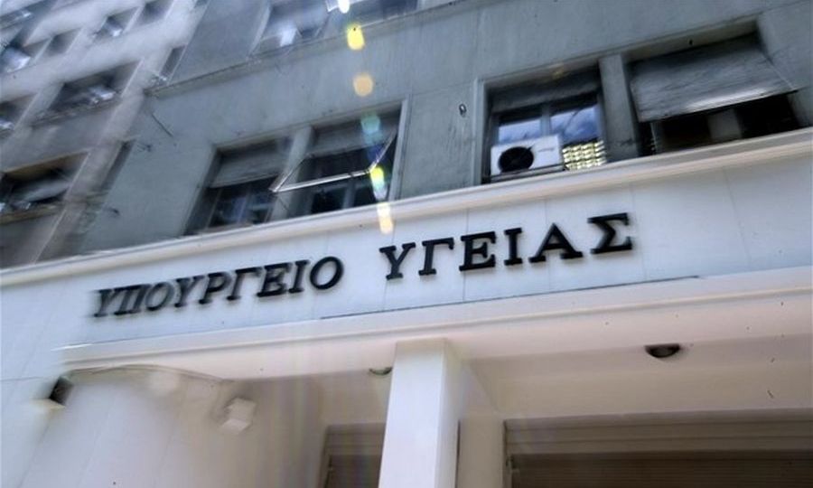 Με πλούσια θεματολογία στον Ανδρέα Ξανθό, οι φαρμακοποιοί την Τετάρτη