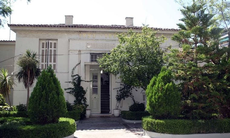 Πάνω από ένα εκατ. ευρώ ΕΝΦΙΑ στο Άσυλο Ανιάτων - Σήμερα φροντίζει 180 ασθενείς