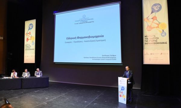 ΠΕΦ: Να σταματήσουν οι καταστροφικές μειώσεις των τιμών & να γίνουν οι αναγκαίες διαρθρώσεις