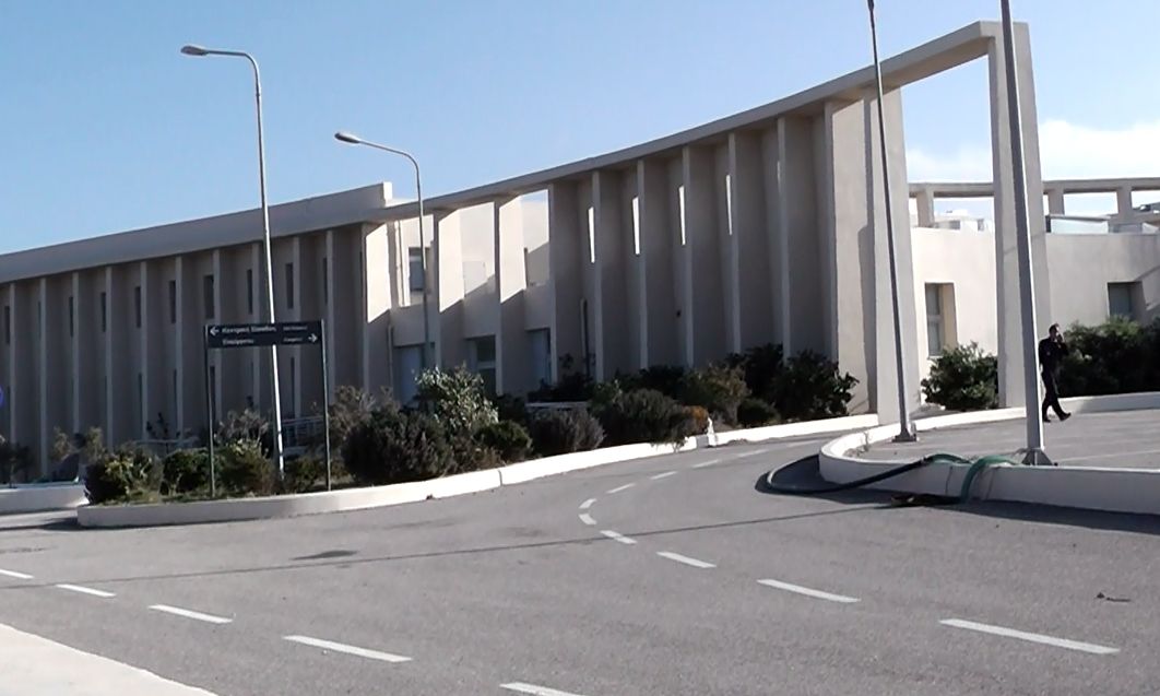 Το νοσ. Σαντορίνης λειτουργεί χωρίς βεβαίωση καλής λειτουργίας: Ερώτηση Κέλλα - Γεωργιάδη