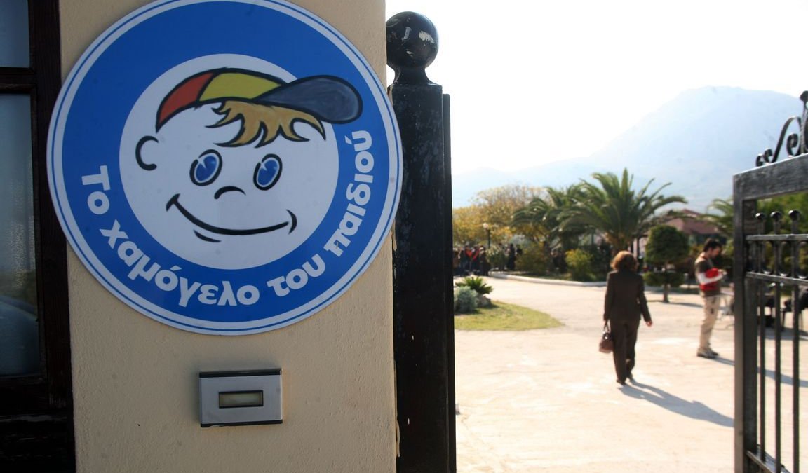 Χαμόγελο του Παιδιού: 19 Ημέρες Ακτιβισμού, ενάντια στην σεξουαλική κακοποίηση