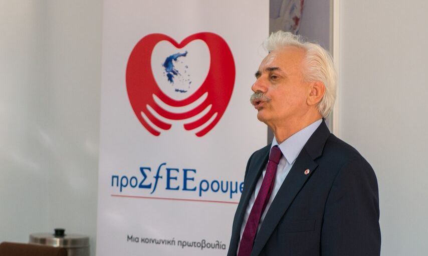 ΣΦΕΕ & ΕΕΣ: Η πόλη της Φλώρινας, β' σταθμός του Προγράμματος «προΣfEEρουμε»