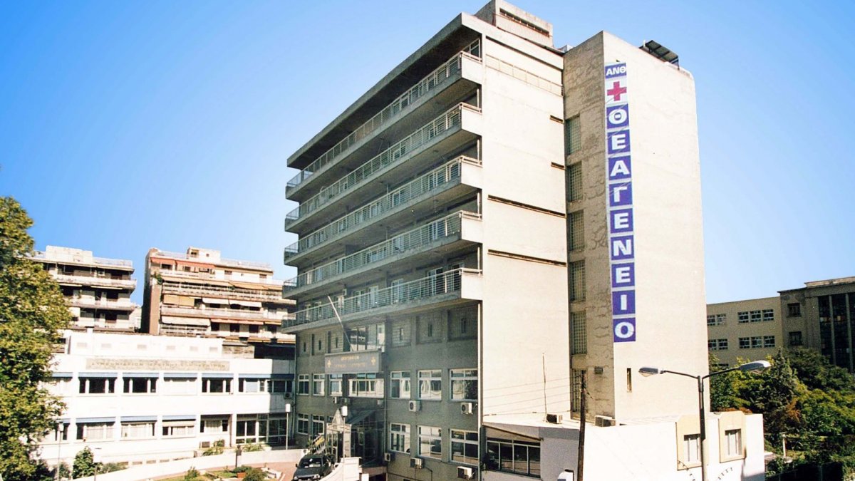 Θεαγένειο: Χωρίς θεραπεία κινδυνεύουν να μείνουν οι καρκινοπαθείς