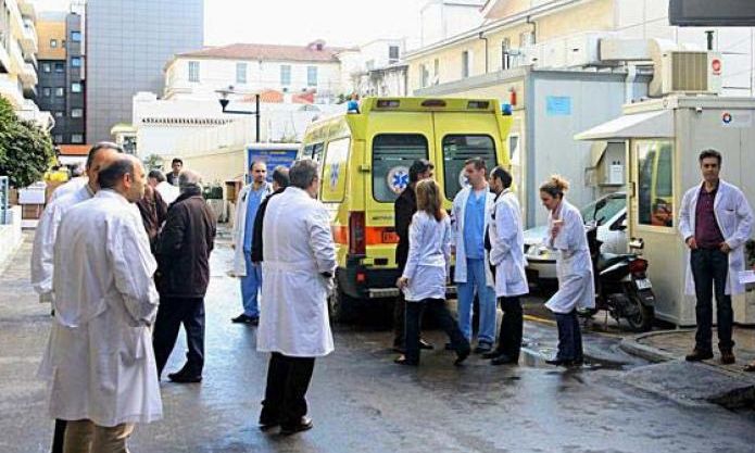 ΠΑΜΕ: Πανελλαδική στάση εργασίας στην Υγεία την Τετάρτη