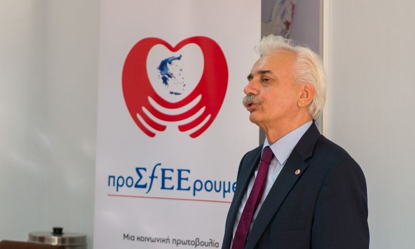 Η πόλη των Ιωαννίνων τρίτος σταθμός του προγράμματος «προΣfEEρουμε»
