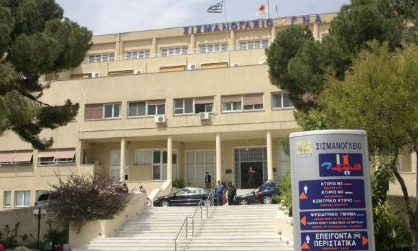 Διευκρινήσεις διοίκησης Σισμανόγλειου για τον θάνατο της καρκινοπαθούς