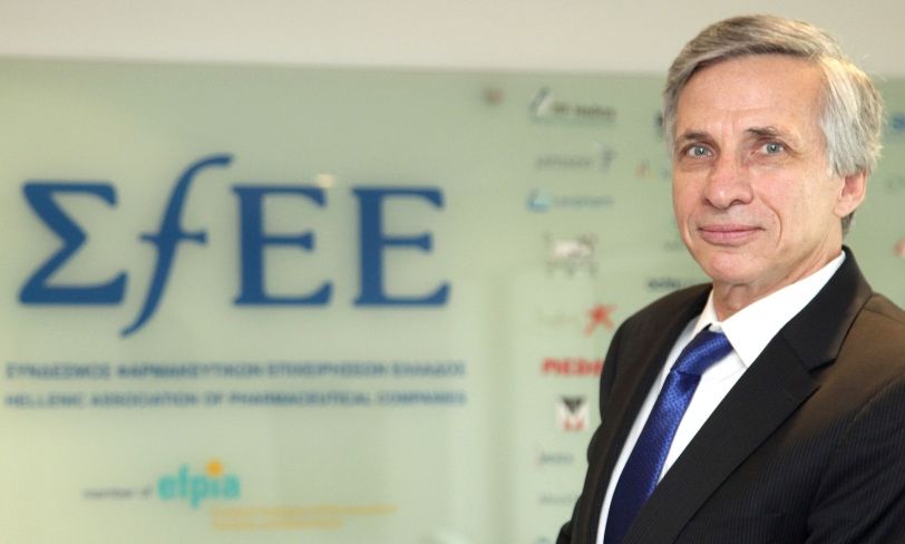 ΣΦΕΕ: Στηρίζει ολόθερμα τη διεκδίκηση του Ευρωπαϊκού Οργανισμού Φαρμάκων (ΕΜΑ) στην Ελλάδα