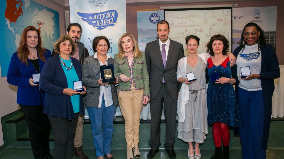 Η «ΕΛΠΙΔΑ» τιμά τους «Αγγέλους της Χαράς»