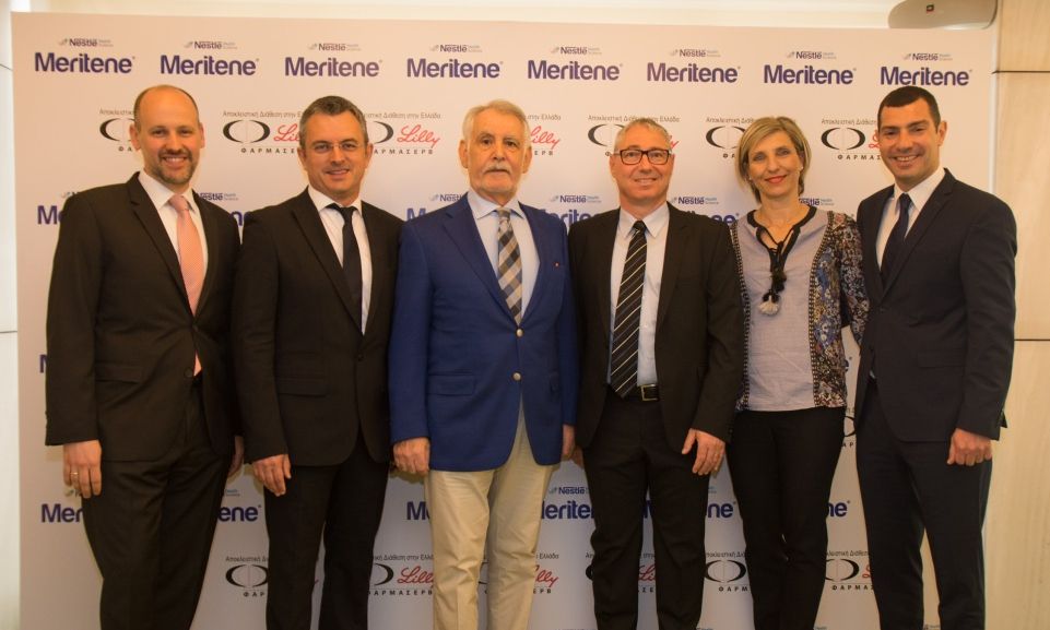 Στρατηγική συμφωνία Φαρμασέρβ Λίλλυ & Nestle για το συμπλήρωμα διατροφής Meritene