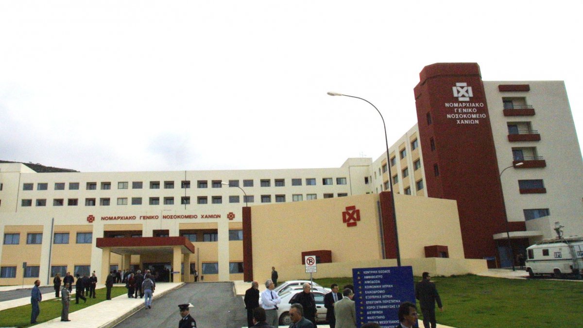Θύμα κυβερνοεπίθεσης το σύστημα προμηθειών του νοσοκομείου Χανίων