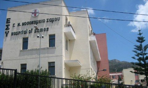 2η ΥΠΕ: Θα διερευνήσει το θέμα των γιατρών της Σάμου, που αρνούνται αναισθησία για διακοπή κύησης