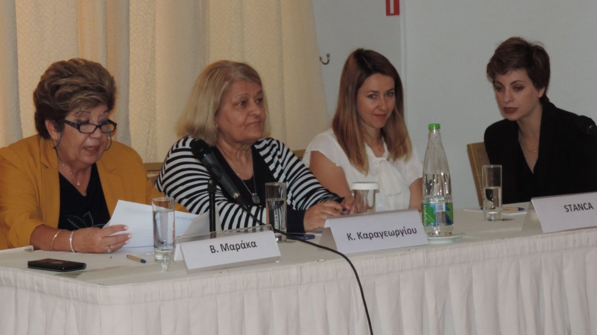 Παγκόσμια Ημέρα Σκλήρυνσης κατά Πλάκας: Οι ασθενείς πολεμούν και στοχεύουν σε μία φυσιολογική ζωή