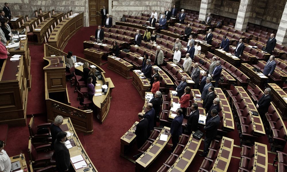 Ερώτηση Δημοκρατικής Συμπαράταξης για τα επιδόματα μετακίνησης των νεφροπαθών