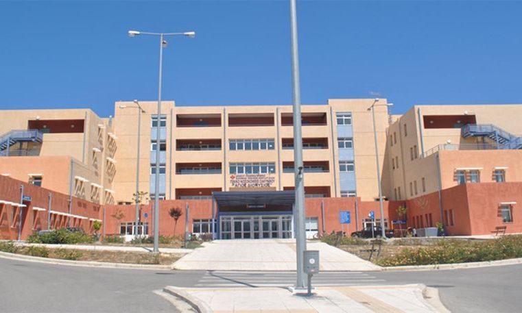 Νοσ. Ζακύνθου: Δεν ευθύνεται τοξικός παράγοντας - Τι λέει το Πόρισμα για την απώλεια της 41χρονης