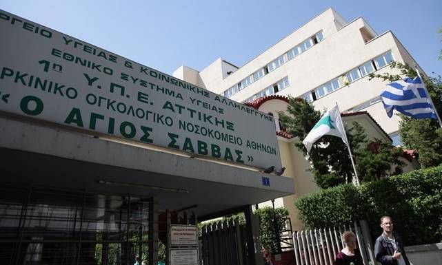 Κύκλωμα Κολομβιανών με διεθνή δράση πίσω από τις κλοπές ιατρικών μηχανημάτων