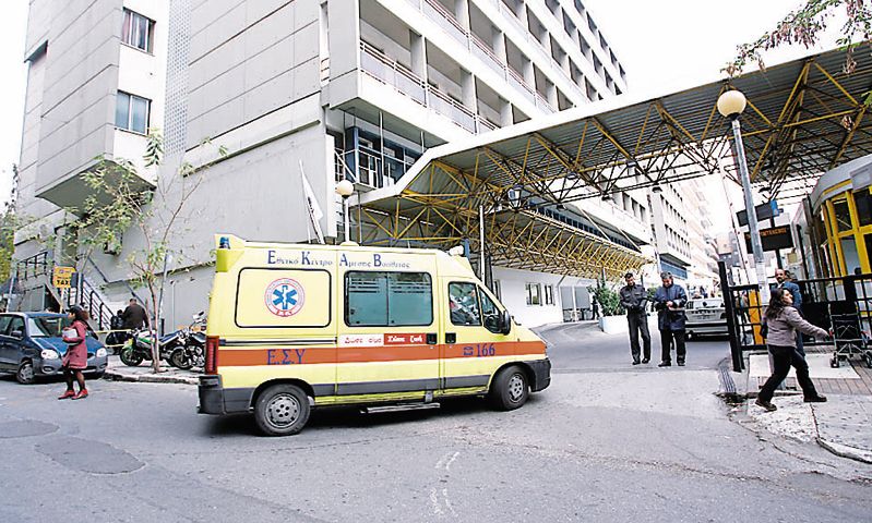 Ευαγγελισμός: SOS από το μεγαλύτερο νοσοκομείο της χώρας, χωρίς μόνιμο αγγειοχειρουργό