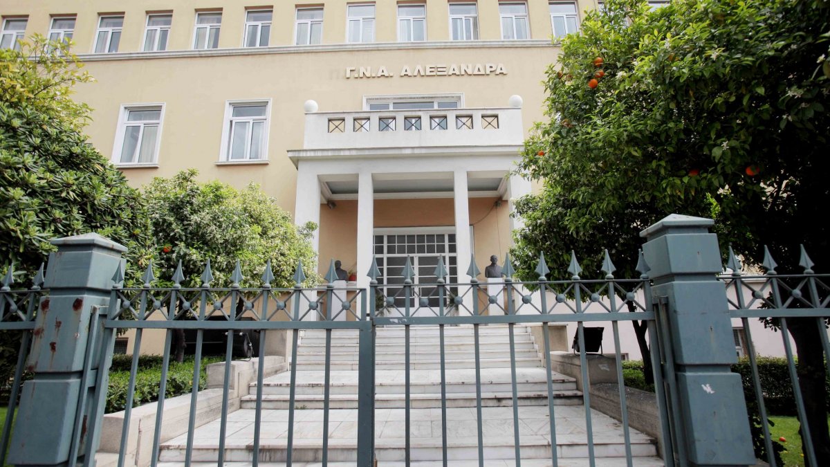 «Ένεση» ανθρώπινου δυναμικού στα νοσοκομεία «Έλενα Βενιζέλου» και «Αλεξάνδρα»