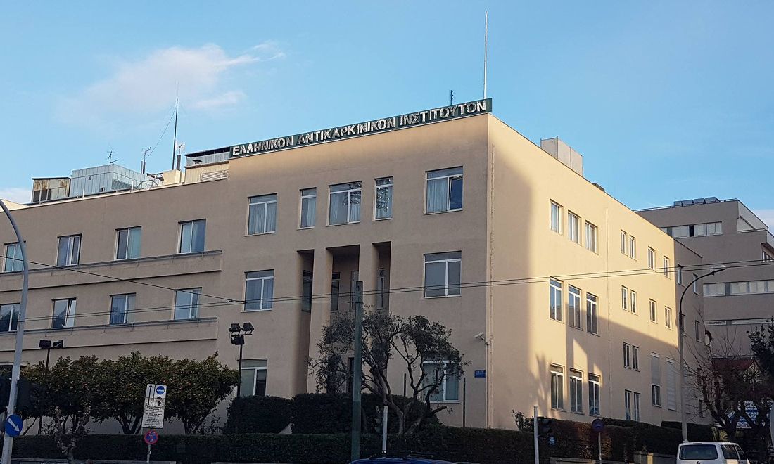 Δεν ξεπερνά τους 3 μήνες η αναμονή για ακτινοθεραπεία: Η απάντηση του Άγ. Σάββα στην ΠΟΕΔΗΝ